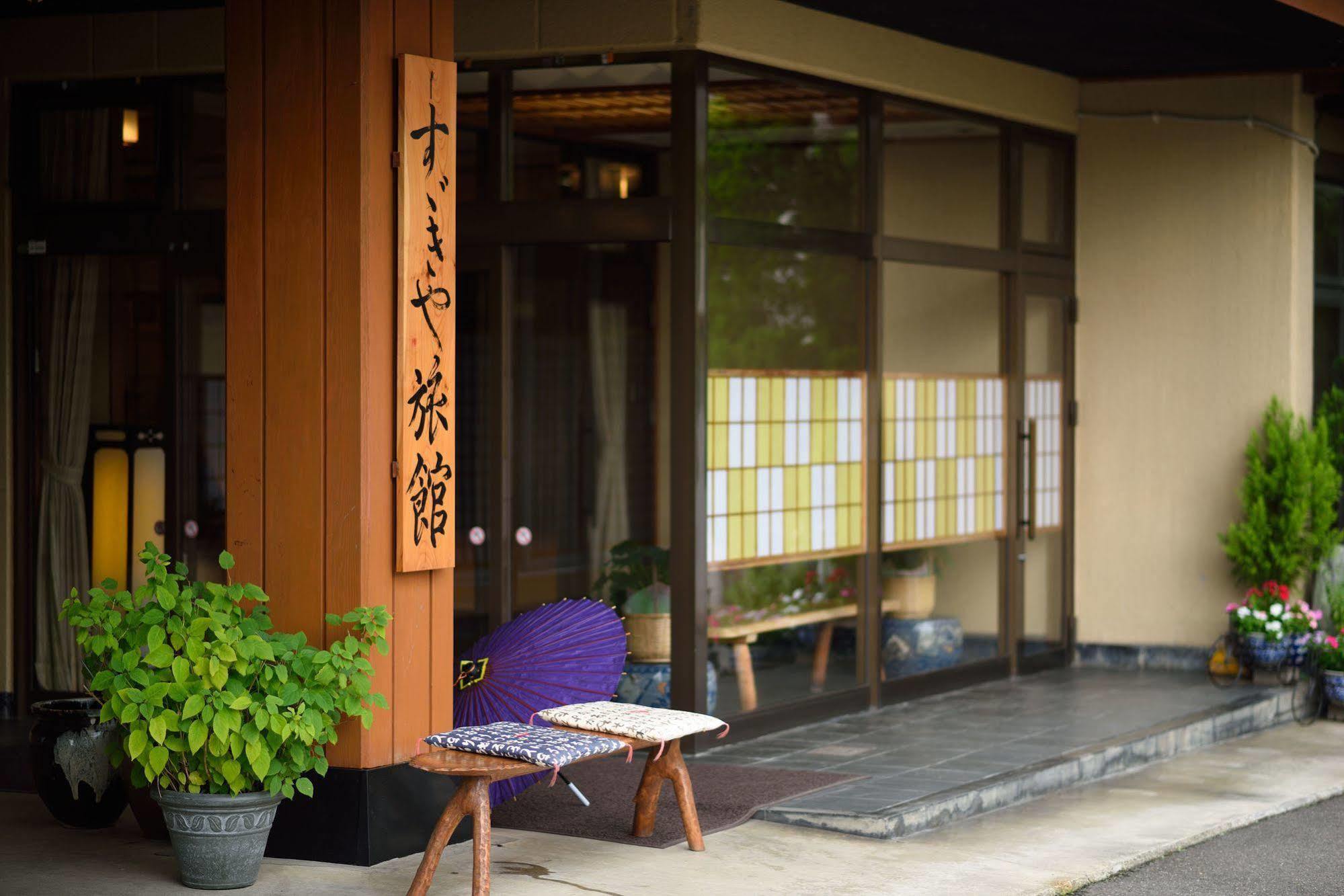 Suzukiya Ryokan Shiroishi  Eksteriør bilde
